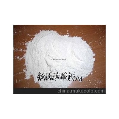 供應廣西工業(yè)涂料滑石粉 1件起批