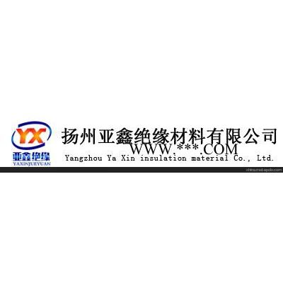 長沙云母管湖北云母管武漢云母管 亞鑫材料 值得信賴