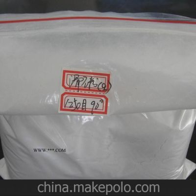 實力廠家供應滑石粉 質量好價格優(yōu) 1250目滑石粉 歡迎訂購