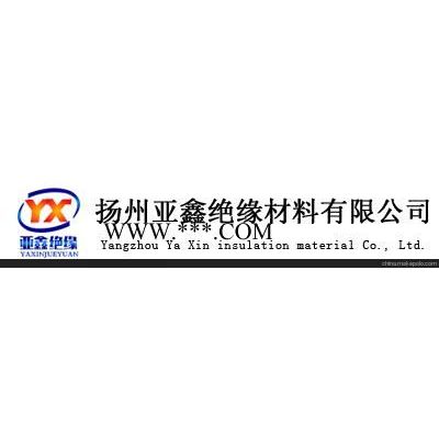 濟南云母法蘭上海云母法蘭浙江云母法蘭 亞鑫材料 值得信賴