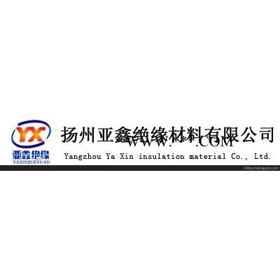 安徽云母管合肥云母管山東云母管 亞鑫材料 值得信賴