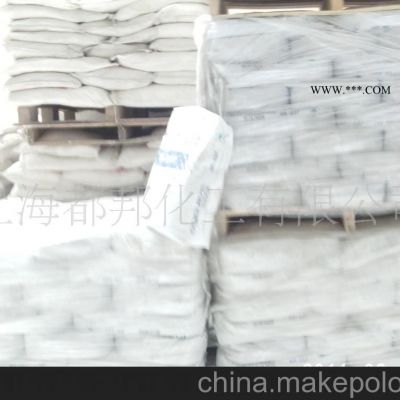 熱銷供應(yīng)遼寧海城透明級(jí)滑石粉 滑石粉1250目 超細(xì)滑石粉
