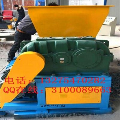 興亞橡膠亞克力制品撕碎機(jī) 小型雙軸撕碎機(jī)