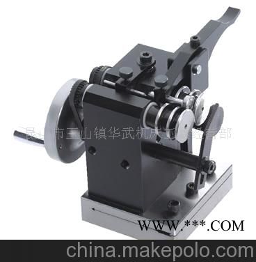 供應(yīng)PGAS沖子研磨機(jī)