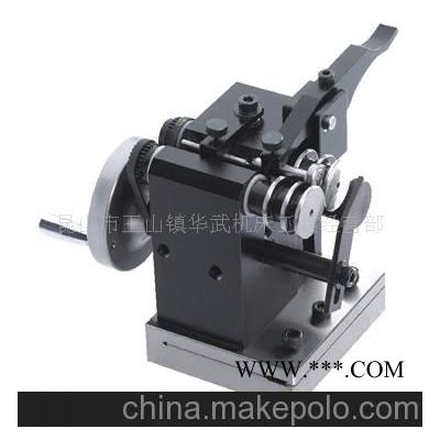 供應(yīng)PGAS沖子研磨機(jī)