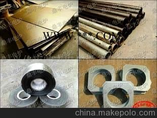 批發(fā)供應(yīng)云母制品 中頻爐絕緣材料