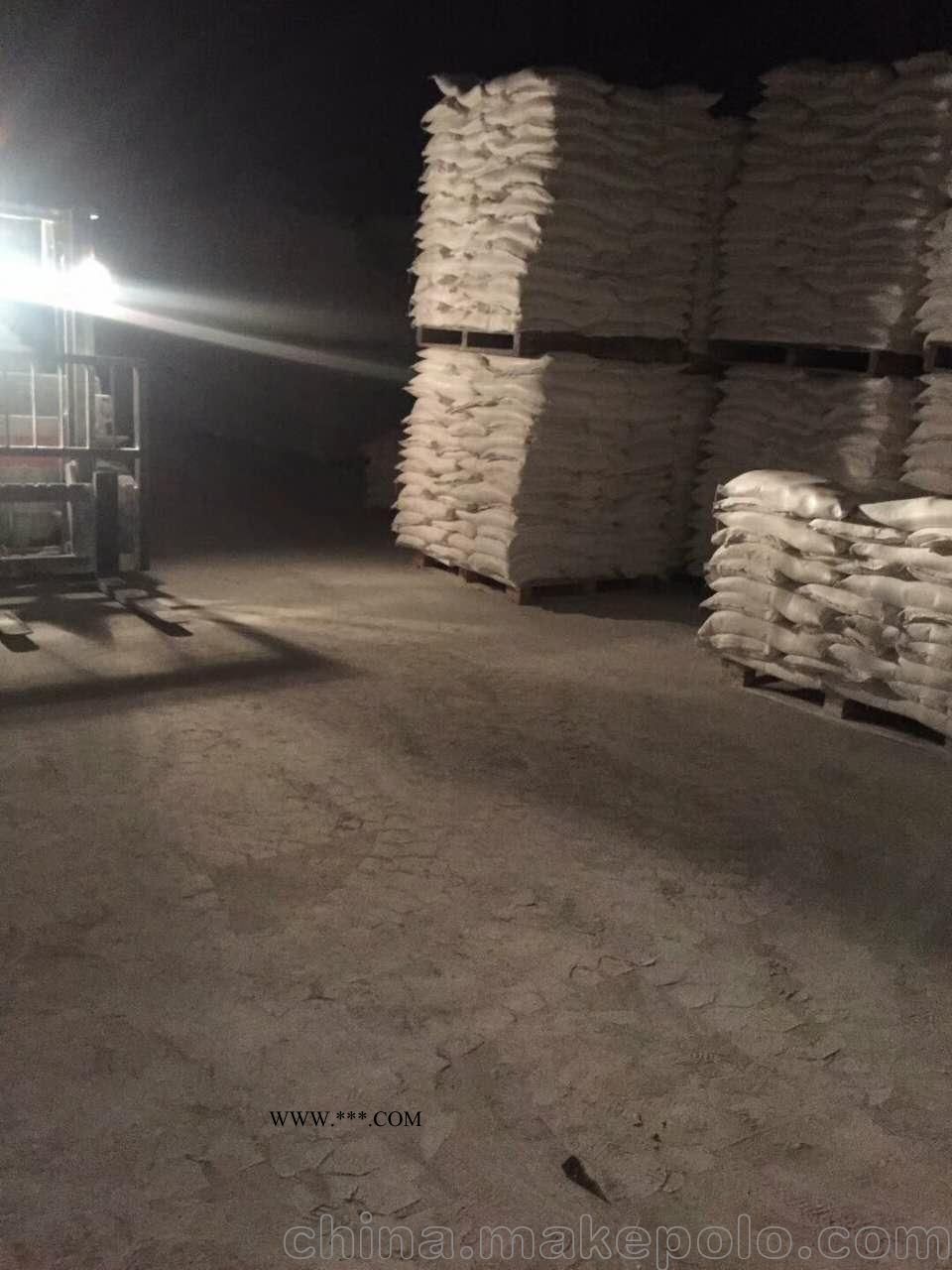 塑料改性專用滑石粉.辦事處供-陽江.珠海.汕頭.湛江超細(xì)滑石粉