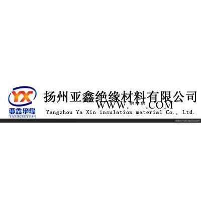 長沙環(huán)氧棒湖北環(huán)氧棒武漢環(huán)氧棒 亞鑫材料 值得信賴