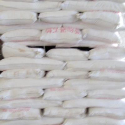 供應(yīng) 優(yōu)質(zhì)涂料級1500目滑石粉
