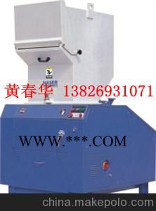 供應(yīng)其他NPCP/Y靜音破碎機(jī)