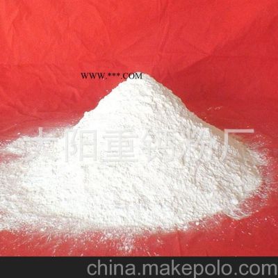 供應(yīng)滑石粉臨沂市大陽(yáng)滑石粉廠滑石粉