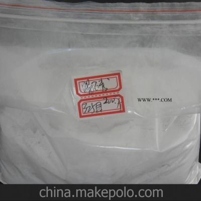 廠家直銷滑石粉 優(yōu)質325目滑石粉 價格實惠 品質好 歡迎訂購