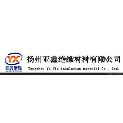 廣州云母隔熱板福建云母隔熱板福州云母隔熱板 亞鑫材料