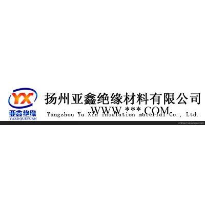 長沙云母法蘭湖北云母法蘭武漢云母法蘭 亞鑫材料 值得信賴