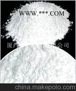 批發(fā)供應(yīng) 卓越品質(zhì) 滑石粉325目