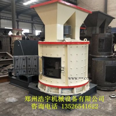立軸式復(fù)合式破碎機(jī) 復(fù)合破碎機(jī) 立式破碎機(jī)