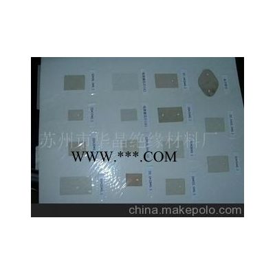 天然云母制品