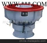振動(dòng)研磨機(jī)