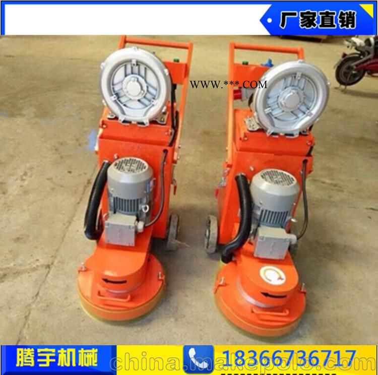 環(huán)氧地坪打磨機(jī)廠家直銷  地坪研磨機(jī)價(jià)格  無塵打磨機(jī)