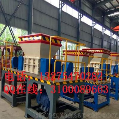 興亞供應(yīng)大型金屬撕碎機(jī) 廢鐵彩鋼瓦油桶雙軸破碎機(jī)