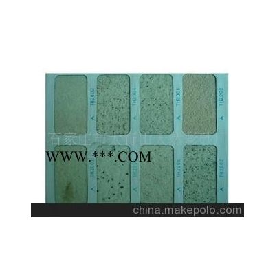 專業(yè)供應(yīng)綠色環(huán)保，環(huán)氧地坪彩砂（歡迎來電咨詢）