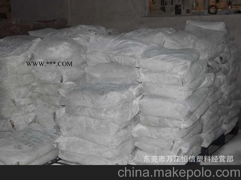 3000目橡膠級(jí)超細(xì)滑石粉
