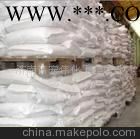 廠家直銷滑石粉-濟(jì)南滑石粉-山東滑石粉-滑石粉價格