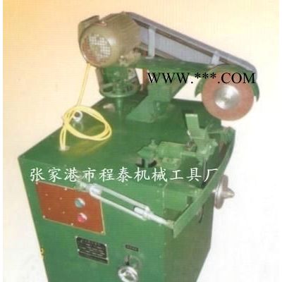 65錳鋸片研磨機(jī)