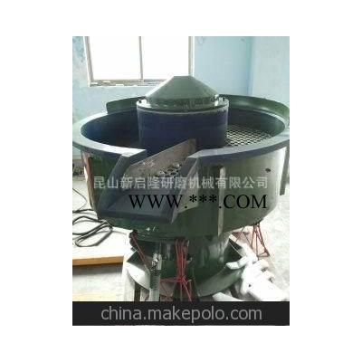 鋁產(chǎn)品快速去毛刺、毛邊用臺灣振動研磨機