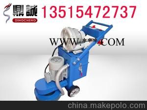 供應鼎誠環(huán)氧地坪研磨機