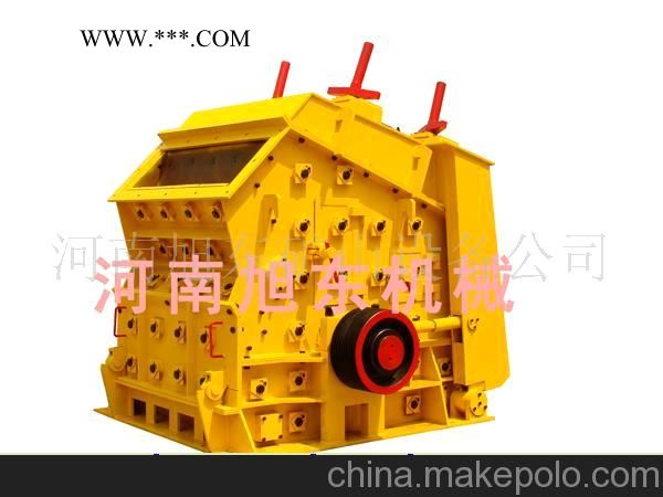 反擊式破碎機