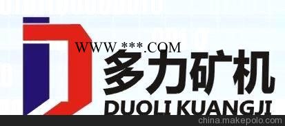 擺式超細粉環(huán)輥磨