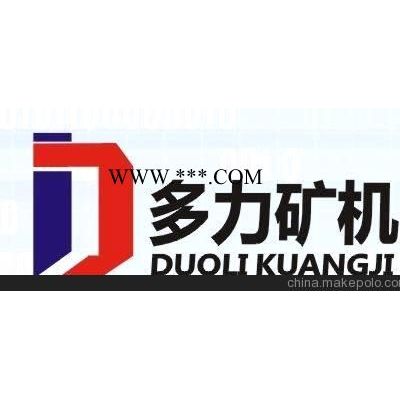 擺式超細(xì)粉環(huán)輥磨