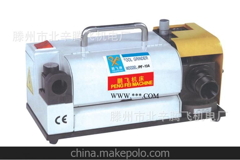 供應(yīng)經(jīng)濟(jì)耐用PF-13A鉆頭研磨機(jī)