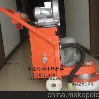 北京榮盛達(dá)T380地坪打磨機(jī) 打磨機(jī)無(wú)塵打磨機(jī) 榮盛達(dá)研磨機(jī)