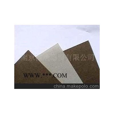 云母板制品，RT牌云母制品