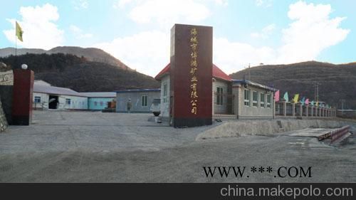 長(zhǎng)期大量廠價(jià)批發(fā)出口級(jí)優(yōu)質(zhì)海城高純鎂砂