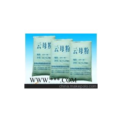 60目云母粉的用途,云母粉品牌專家告訴您,珠三角主要品牌