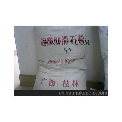 廠家直供超細1250目涂料用滑石粉