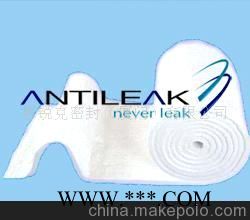 電解石棉布-電解石棉布