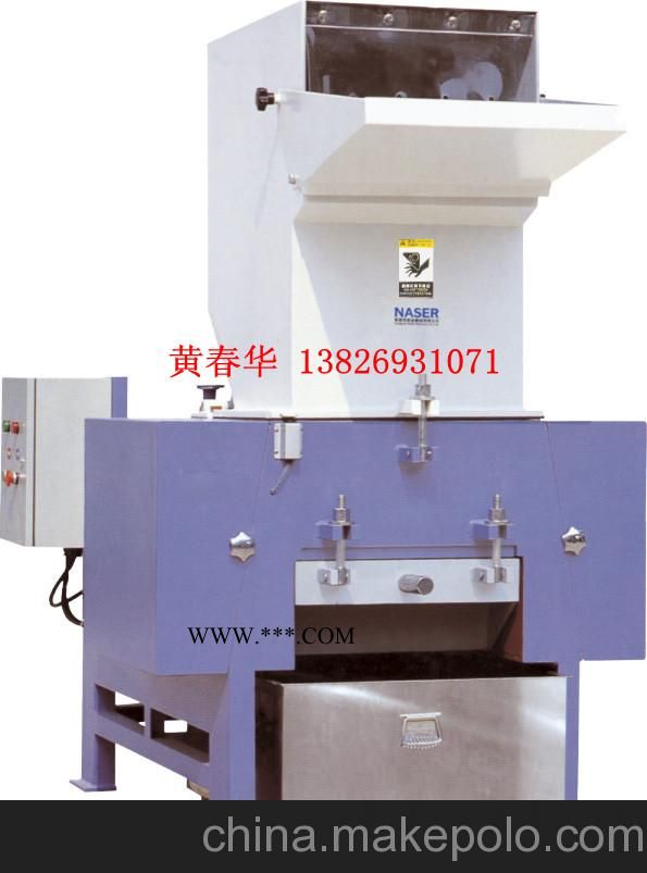 供應(yīng)其他NPCP/Y塑膠料破碎機(jī)