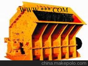 供應(yīng)太原煤矸石破碎機(jī)