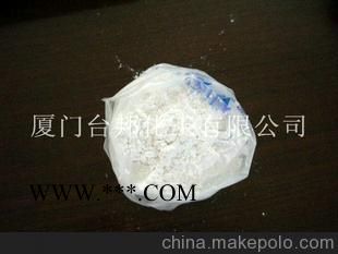 經(jīng)銷批發(fā) 質(zhì)優(yōu)價廉 食品級滑石粉