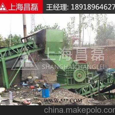 銀川鋁皮粉碎機呼和浩特罐頭盒破碎機