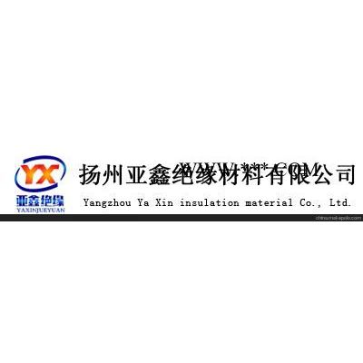 長沙云母板湖北云母板武漢云母板 亞鑫材料 值得信賴