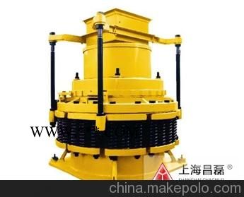 供應質(zhì)量優(yōu)等的彈簧式圓錐破碎機