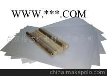 絕緣材料云母制品