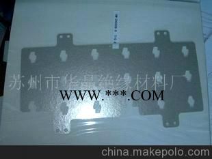 電熱設(shè)備用粉云母制品