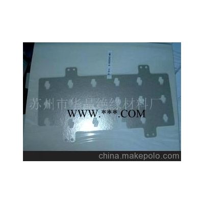 電熱設(shè)備用粉云母制品