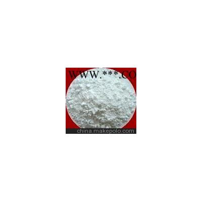 供應(yīng)優(yōu)質(zhì) 中華滑石粉 中華滑石粉原礦 中華涂料級(jí)滑石粉 圖